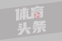 原州东浦新世代